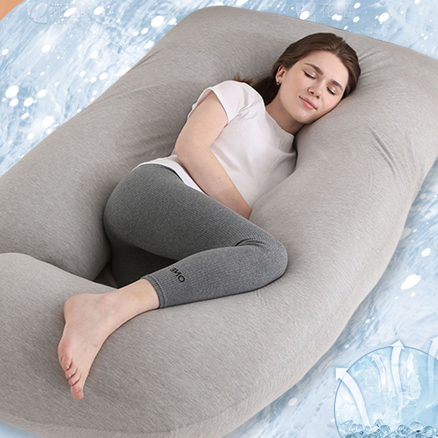 Bump Support Pillow
